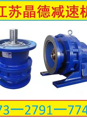 XWD423-4线减速机XD4-4摆3-1.5,XWWD4-59-2.2,XWD4--5FCN37-Y19-1