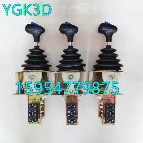 QT3A主令控制器ygk3wlk3船吊扬戈联动台起重行车门机垃圾吊手柄