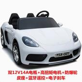 正品 亲子双人时座超宝大儿童电动四轮遥控坐可大人宝一体玩具汽车