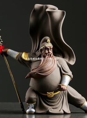 创意紫砂历史人物武财神关公家居客厅博古架装饰摆件关羽关云长