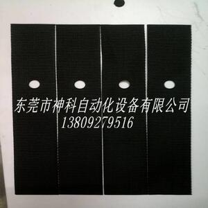 东莞超声波切带机箱包运动器材厂织带打孔切断机裁切打孔按需制造