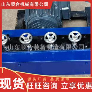 预应力锚索穿梭机切机使线用简单桥梁261矿施工用钢绞穿束断机