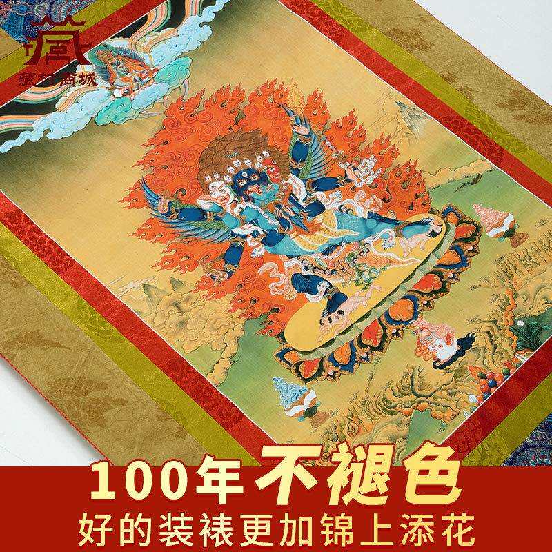 藏村普巴金刚唐卡装饰画室内家用橛金刚客厅玄关墙壁挂画像