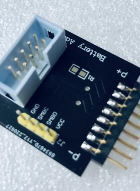 御3无人机电池连接器 转接线大疆DJI免拆解接EV2400 ev2300调试器