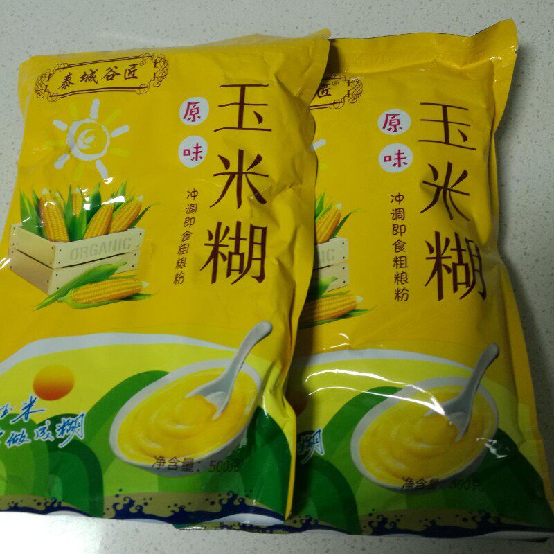 新货原味玉米糊500g冲调即食粗粮粉元气早餐粥办公充饥饱腹代餐粉