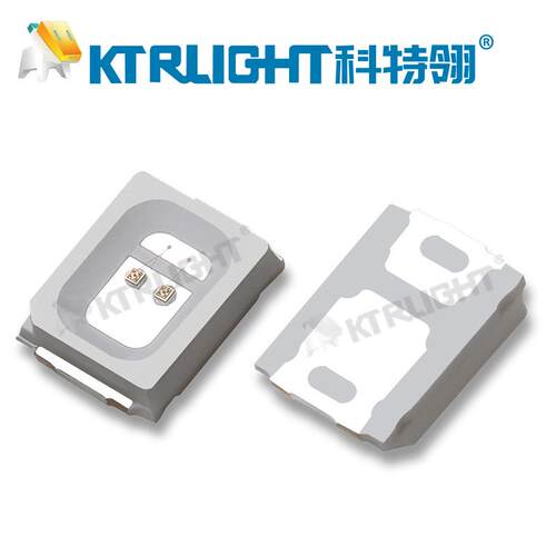 2835红外IR850nm发射管 LED2835红外850灯珠 2835红外0.5w