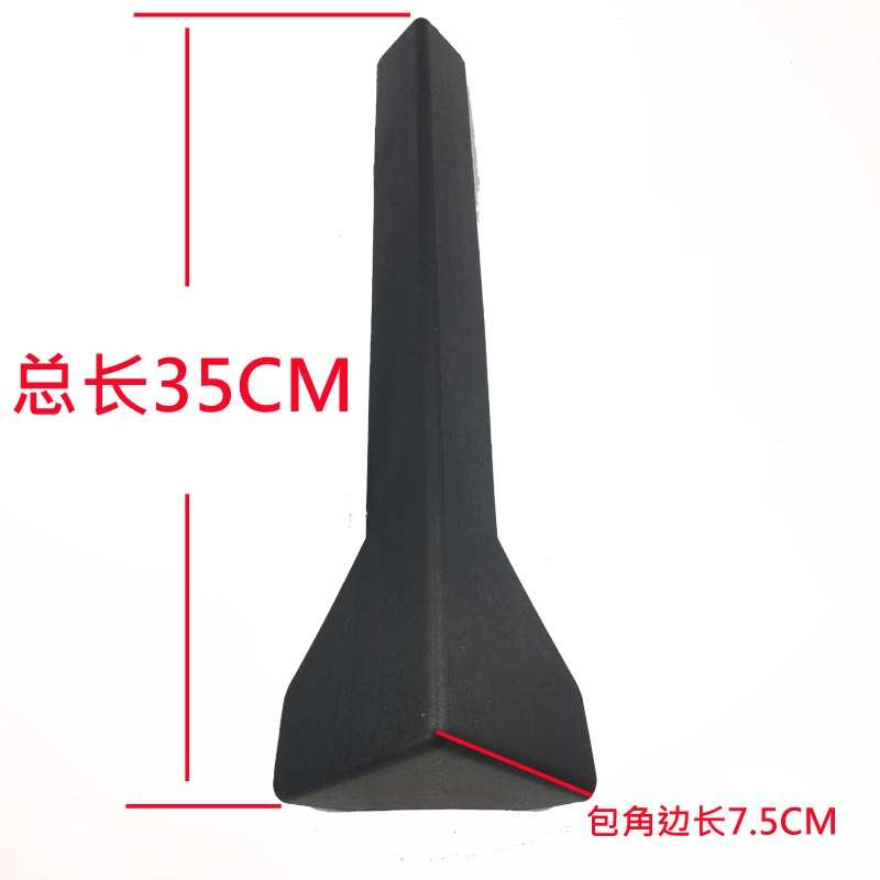 快递茶叶护角药品家具纸箱护角打包护角塑料防磕碰工艺品护角直