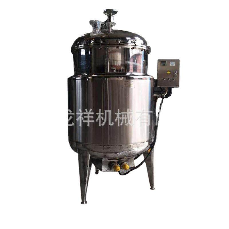 高压蒸煮锅粽子杀菌锅电加热熬汤锅大型高压锅