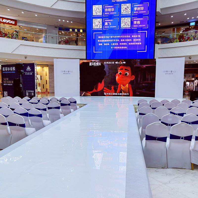 镜面地毯婚庆婚庆白色地毯婚礼t台舞台双面加厚结婚纸走秀秀场,居家布艺,地毯,淘宝优惠券,粉丝福利购,淘宝优惠卷