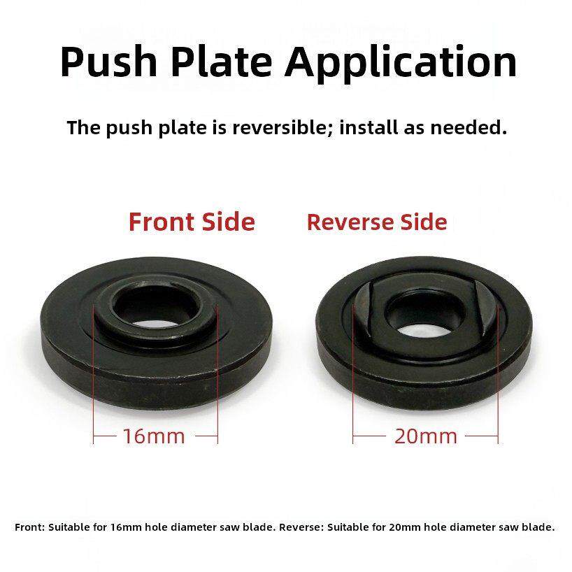 100型角磨机夹板手电钻转换头锁锯片压板M10夹板垫片拆卸上下扳手