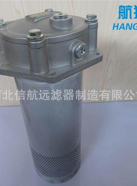 P.BH-A回3005Q2 10Q2G 20QGP.BH-A32 ×3Q2 油过滤器