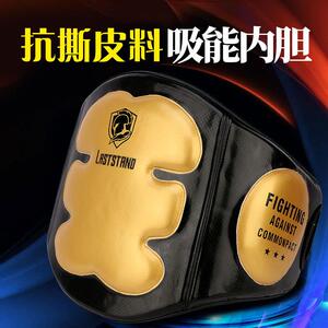 意立者泰拳护腰靶加厚拳击训练胸靶自由搏击护具散打陪练护小腹