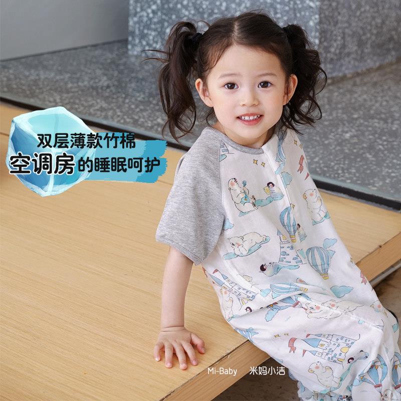 儿童连身睡衣两层纱布睡袋宝宝夏季婴儿连身衣空调房夏天薄款夏季