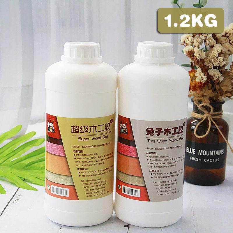 1.2kg兔子木工胶白胶比利闪靓史莱姆起泡胶材料胶水