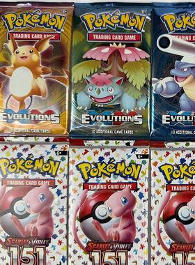 324pcs Pokemon Cards GX Tag Team Vmax EX Mega Energy Shini