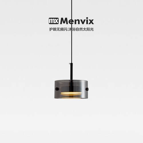 Menvix意式极简玻璃卧室床头吊灯现代简约房间氛围升降吊线 线灯