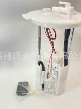 适用燃油泵总成16700HR3A21量大从优现货油泵