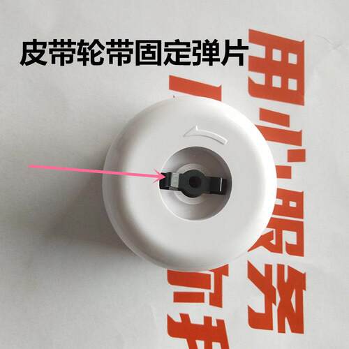 飞跃760手轮,FY2300,FY2200,FY770,FY180,茜亚,胜家,真善美