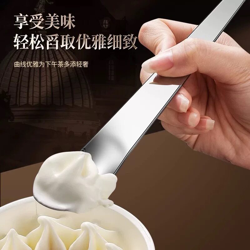 不锈钢冰淇淋勺子勺子长柄饭勺