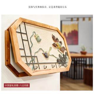 中式复古中国风电表箱挡浮雕装饰画壁饰墙饰荷花挂件实木边框i.