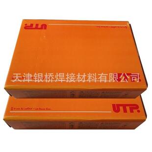 现货供应德国UTP DUR600T气保耐磨焊丝 型号齐全 量大从优