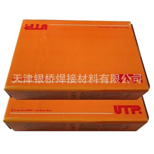 现货供应德国UTP AF DUR600T气保耐磨焊丝 型号齐全 量大从优