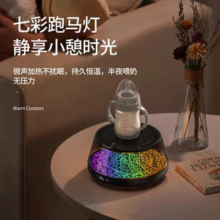 加热杯垫恒温保温可调温家用暖杯垫水杯底座智能热牛奶 新款 神器