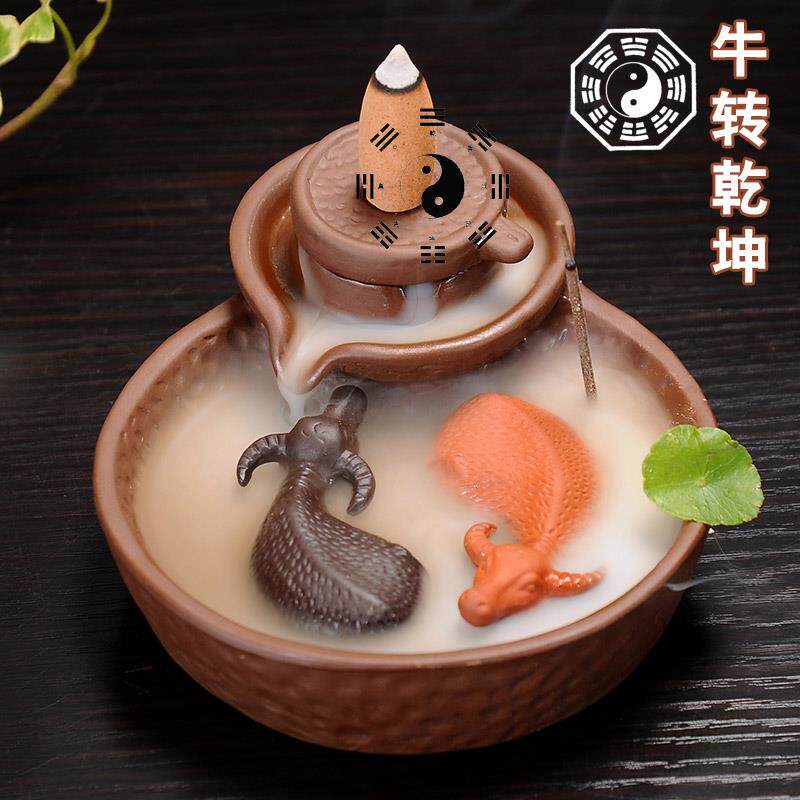 香插香托时来运转牛倒流香炉创意摆件紫砂香檀香炉室内沉香炉茶道