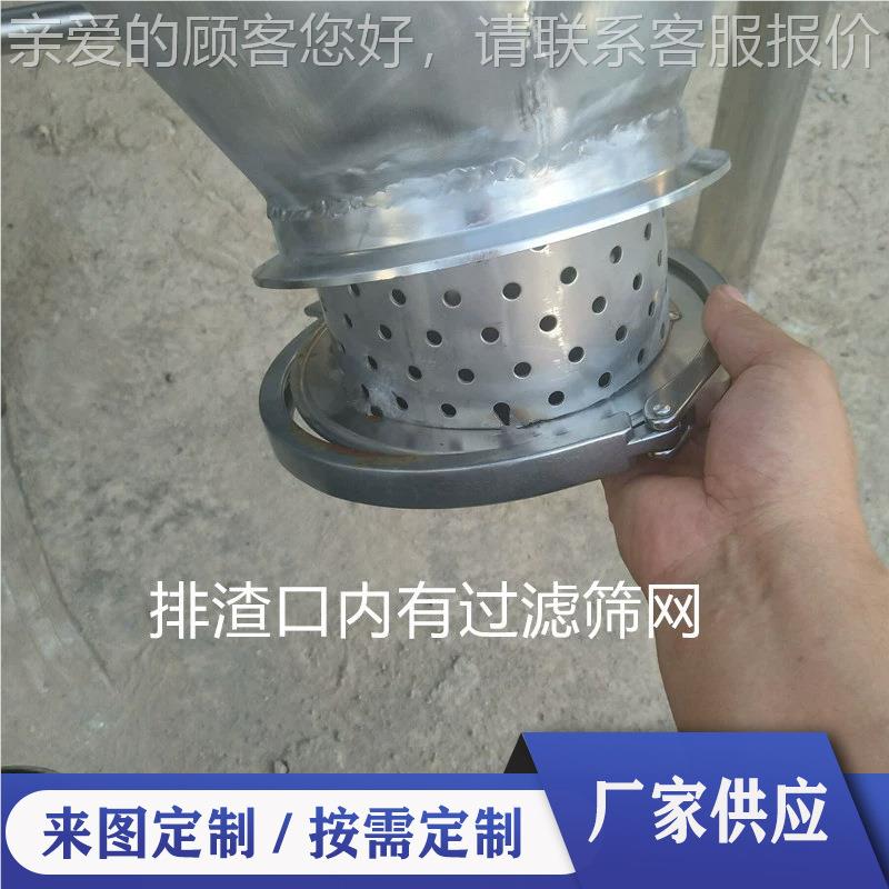 苹果酒猕猴桃KOG酒发酵罐 不备锈钢酿酵4酒设发酵设备 30水果酒发