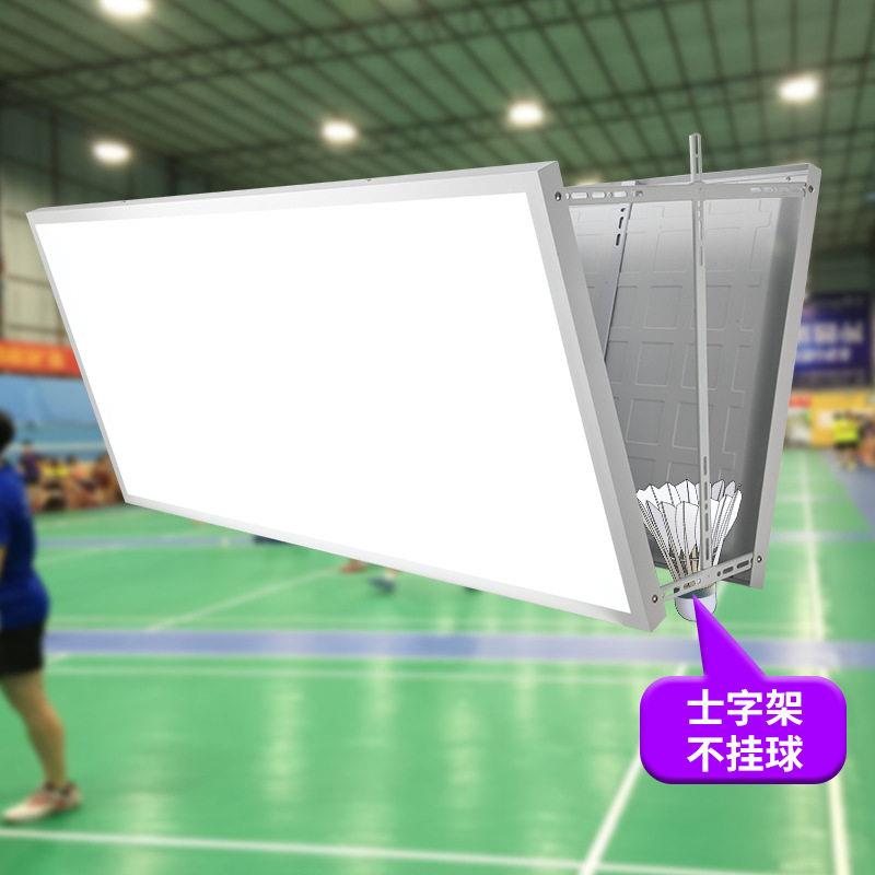 室内亮LED防眩目羽毛球乒乓球排球网球侧灯排灯篮球场所照明灯