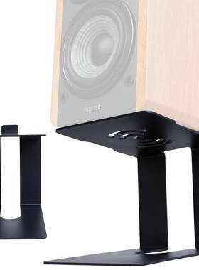 捷盛脚垫低音炮音箱金属桌面避震功放音箱支架子书架电脑HIFI音响