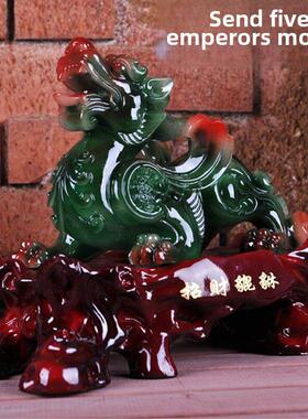 彷玉招财貔貅工艺品玄关风水办公桌吧台摆件开业礼品