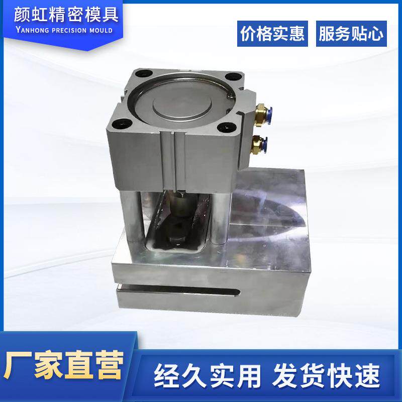 气动打孔机塑料袋制袋机 无纺布打孔机 小圆孔自动冲孔器设备