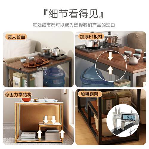 移动茶几桌小户型边几客厅沙发边柜侧边茶水柜简约茶桌家用小茶台