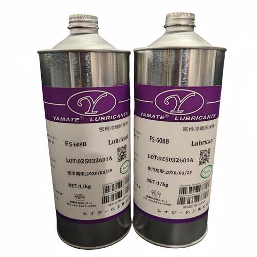 干膜润滑剂YAMATE皮革减磨消噪液PTFE速干性油塑胶齿轮消音润滑剂