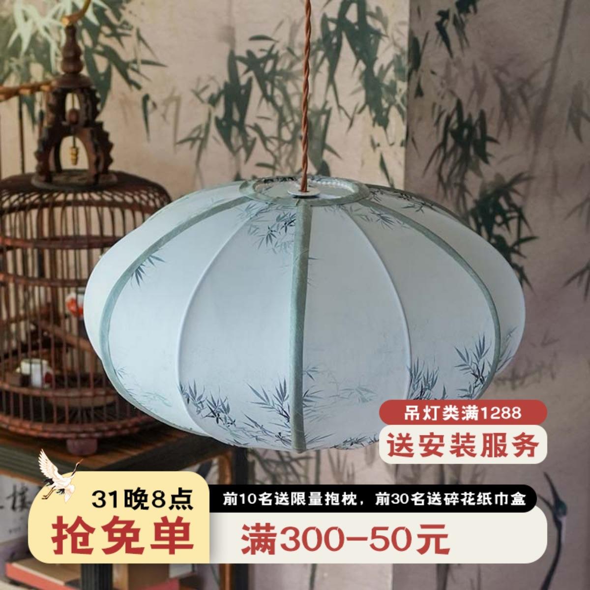 物几空间新中式中古复古灯笼简约布艺客餐厅书房卧室茶室灯具吊灯
