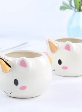 陶瓷杯子彩虹马克杯带盖咖啡杯可爱表情杯茶水杯广告礼品独角兽杯