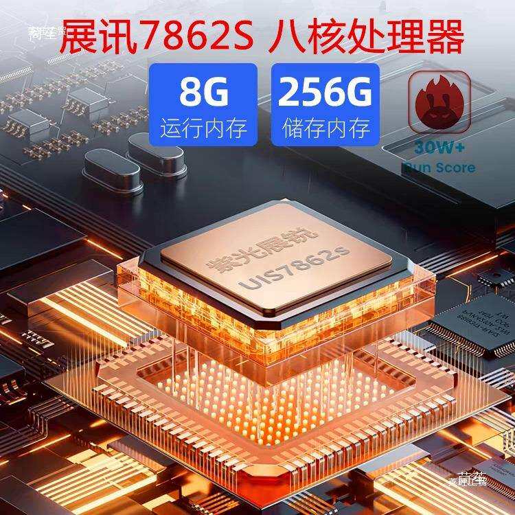 发烧7862车机导航一体机大屏支持海外系统谷歌商店标配其他领车者