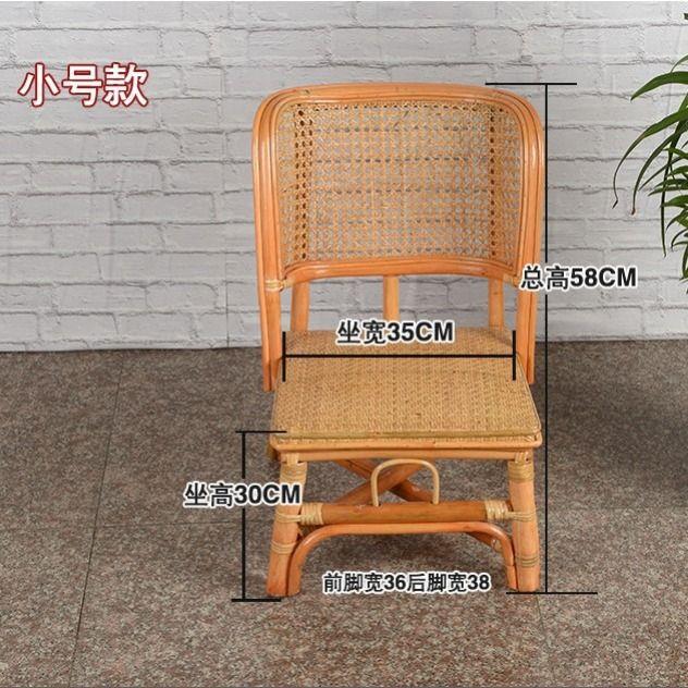 天然藤椅人小藤椅儿童老人休家闲椅EDH软面椅靠背椅成子学生椅椅