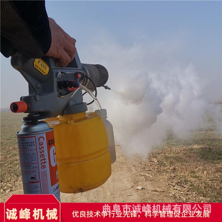 电影拍电视造烟机手提式2L小型热摄力烟雾机诚峰微型喷雾机