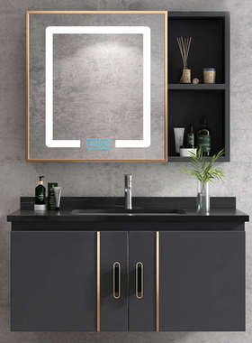 灰色岩板浴室柜陶瓷一体盆卫生间洗脸手盆小户型台面一体镜柜组合