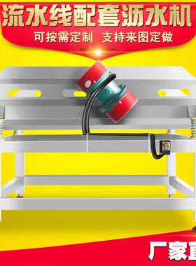 厂家生产化工原料硫磺颗粒PIZ振动筛商 筛用锈不钢沥油除水震动机