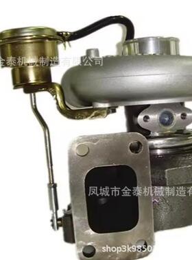 49179-00260 49179-00261 49179-00270 49179-00280 49179-00290