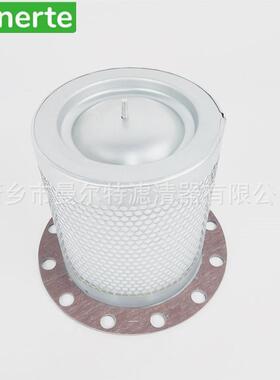 供应2911002800螺杆式空压机油气分离器芯油水分离器芯油雾分离器