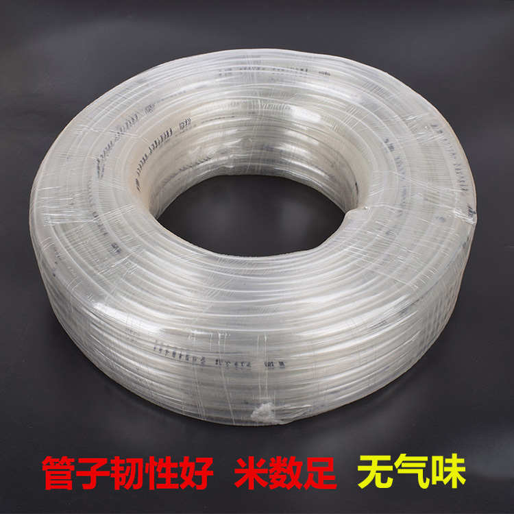 鸡用饮水器饮水管13.5毫米9.5mm养鸡兔引水管养殖场用水管软管
