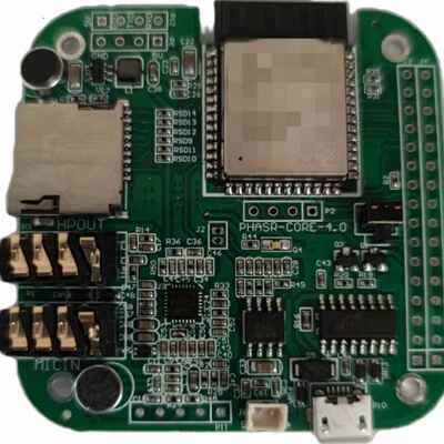 豆包DeepSeek百度AI大模型语音对话开发板联网WIFI本地部署API