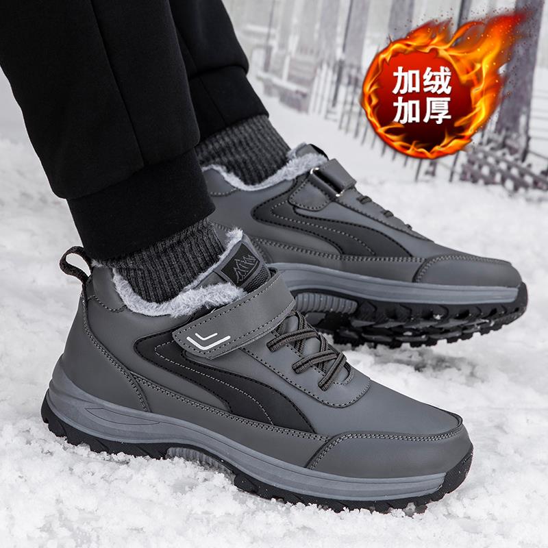 高档老北京棉鞋女冬加老绒加厚中水老年妈妈保暖鞋冬季新款人防运