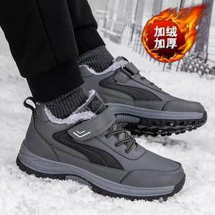 高档老北京棉鞋女冬加老绒加厚中水老年妈妈保暖鞋冬季新款人防运