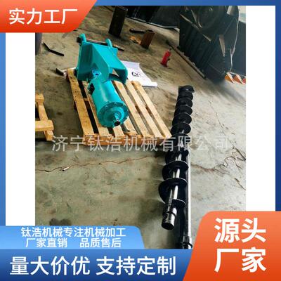 165挖掘机螺旋钻,智造大观,铲车,装载机钻孔机,硬质,软土钻孔机
