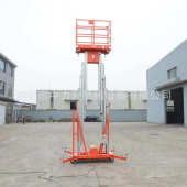 移动式 12米电动液压升降平台车载双桅升降台 铝合金升降机举升机4